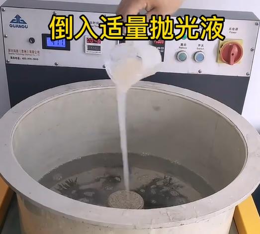 抛光液增加崖州不锈钢机械配件金属光泽