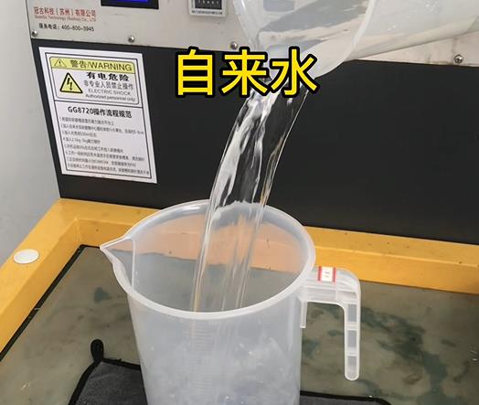 清水淹没崖州紫铜高频机配件